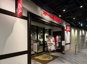 ステーキのあさくま　西梅田ハービスプラザ店: ちーさんの2026年07月16日の1枚目の投稿写真