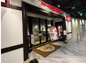 ステーキのあさくま　西梅田ハービスプラザ店: さーさんの2026年08月07日の1枚目の投稿写真