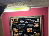 イタリアン肉バル×世界のチーズ Nice to meet cheese 新宿店: 退会済みユーザーさんの2026年07月02日の2枚目の投稿写真