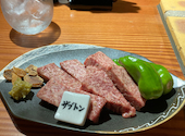 炭火焼肉 絆繁: 夏さんの2023年07月30日の3枚目の投稿写真