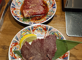 キンキン麦酒とプリッと小腸 近江牛畜産あさひ 千中店: ごんざえもんさんの2026年04月13日の1枚目の投稿写真
