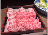 西新初喜 くうてん博多店: まっつんさんの2024年12月01日の1枚目の投稿写真