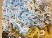 Italian Kitchen VANSAN 沼津店: みきみきちゃんさんの2025年03月03日の1枚目の投稿写真