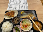 はなの舞 池袋駅西口公園前店: ちゃさんの2026年04月29日の1枚目の投稿写真