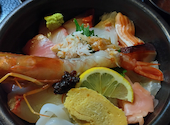 香里寿司茶屋旬魚旬菜 総本山: ちゃさんの2026年09月26日の1枚目の投稿写真