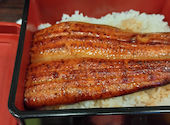 鰻の成瀬 松井山手店: ちゃさんの2026年04月01日の1枚目の投稿写真