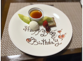 Dining HAKU 東金: よしさんの2026年06月07日の1枚目の投稿写真