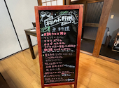 Dining HAKU 東金: よしさんの2026年06月07日の2枚目の投稿写真