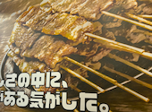 串とメシにはサケキタル 錦糸町駅前店: りささんの2026年08月12日の1枚目の投稿写真