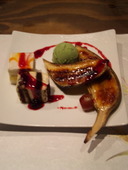 十祇家 とぎや 木屋町御池店: たまさんの2009年09月22日の1枚目の投稿写真