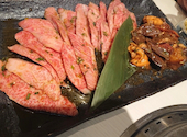清香園 鍛冶屋町店: たくやさんの2026年04月03日の1枚目の投稿写真
