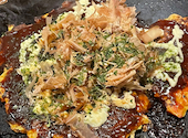 お好み焼き・鉄板焼き　偶　宝塚店: たくやさんの2026年05月の1枚目の投稿写真