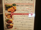 Gent ゲント 大手町店: hanahanaさんの2026年05月28日の2枚目の投稿写真