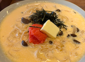 italian kitchen VANSAN イタリアンキッチン バンサン 盛岡西青山店: ゆきさんの2026年09月02日の1枚目の投稿写真