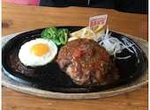 JUMBO STEAK HAN S ハンズ 国際通り牧志店: グリさんの2022年03月28日の2枚目の投稿写真