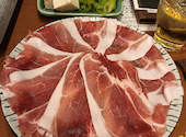 沖縄料理居酒屋ぶった国際通り店: グリさんの2026年08月11日の1枚目の投稿写真