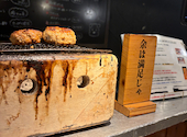 炭火焼き無限バーグ 無限: みぷれさんの2026年08月30日の1枚目の投稿写真