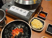サウィ食堂 広島店: hanaさんの2026年06月30日の1枚目の投稿写真
