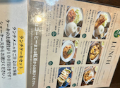 さざん珈琲 茜部本店: はらぺこさんの2026年09月07日の3枚目の投稿写真