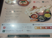 ディップガーデン 大宮店: aswanさんの2026年08月13日の2枚目の投稿写真
