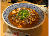 居酒屋はじめ 二日市店: ＧＴＯさんの2025年03月20日の1枚目の投稿写真