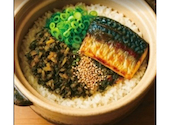 水陽火 すいよーび: ＧＴＯさんの2026年04月29日の1枚目の投稿写真