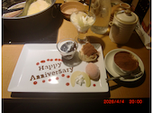 温野菜 青葉台店: 鉄道ファンさんの2026年04月05日の1枚目の投稿写真