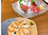 九州の旨かもん 旨か酒 くすお 柏店: エリカさんの2020年09月16日の2枚目の投稿写真
