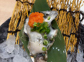 三代目網元 魚鮮水産 シャミネ鳥取店: かこさんの2026年08月25日の1枚目の投稿写真