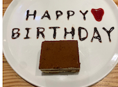 カプリチョーザ ららぽーと和泉店: かめこさんの2026年07月14日の3枚目の投稿写真