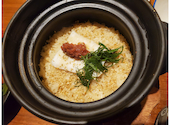 恵比寿　土鍋炊ごはん　なかよし　本店: まゆみさんの2023年08月の1枚目の投稿写真