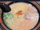 一蘭 アトレ上野 山下口店: takahiroさんの2026年06月20日の1枚目の投稿写真
