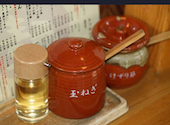 つけ麺屋 やすべえ 秋葉原店: takahiroさんの2026年06月07日の1枚目の投稿写真