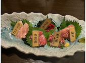 大漁居酒屋　まぐろがんち: なつさんの2024年10月の1枚目の投稿写真