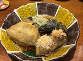 藤沢野菜とおでんの店 ほたる: げんさんさんの2026年07月23日の1枚目の投稿写真