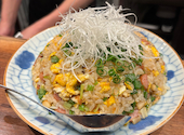 食彩 かんじん 要: げんさんさんの2026年04月21日の2枚目の投稿写真