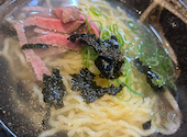 焼肉ホルモンひなた: なるさんの2024年12月の1枚目の投稿写真