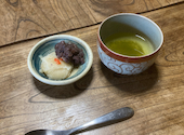 百姓屋敷 じろえむ: みやこさんさんの2023年12月21日の3枚目の投稿写真