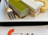 旬彩バイキングしゃぶてらす こすも 開明店: まさおさんの2026年07月11日の1枚目の投稿写真