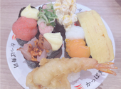 かっぱ寿司 吉祥寺駅北口コスモビル店: みぃさんの2026年05月21日の1枚目の投稿写真