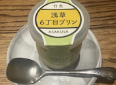 和食日本酒 みそら屋 はなれ: みつさんの2026年08月28日の1枚目の投稿写真