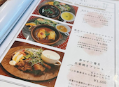 Bakery&Cafe Restaurant ハートの木: みつさんの2026年08月28日の2枚目の投稿写真