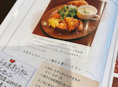Bakery&Cafe Restaurant ハートの木: みつさんの2026年08月28日の3枚目の投稿写真