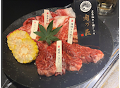 黒毛和牛と銀シャリ 肉の匠: ゆうかさんの2026年08月21日の1枚目の投稿写真