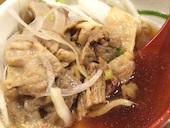 酒場 フナバシ屋: ゆーこさんの2017年01月19日の1枚目の投稿写真