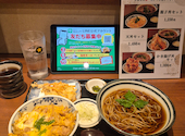 蕎麦処 利右エ門 藤枝駅: こーじ。さんの2026年10月15日の1枚目の投稿写真