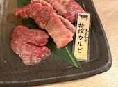 半焼肉栄: 日本酒のすけさんの2026年08月30日の1枚目の投稿写真