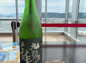 酒蔵 伍と弐 天: 日本酒のすけさんの2026年05月09日の3枚目の投稿写真