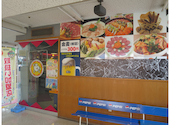 バンボシュ BAMBOHE 南風原店: つよさんの2026年08月16日の1枚目の投稿写真