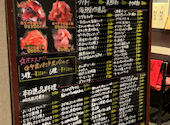 海鮮居酒屋 蛇之助: たたさんの2026年02月10日の1枚目の投稿写真